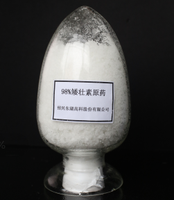 Chlormequat chloride